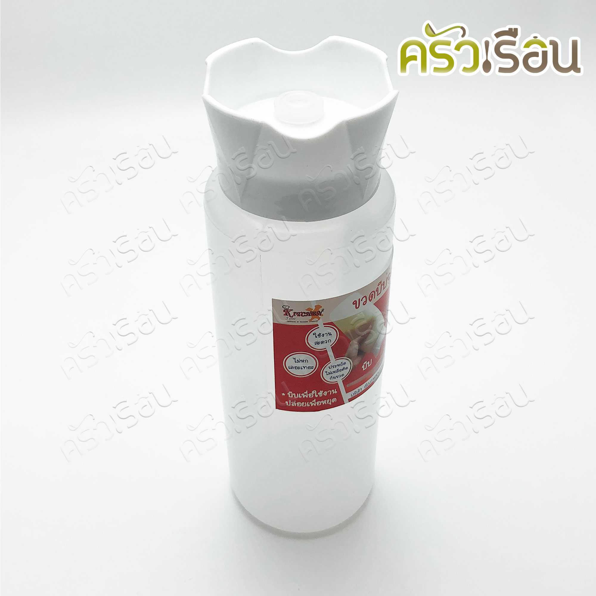 Reangwa Standard ขวดบีบ พลาสติก RW9096+7 ขาว ฝาซิลิโคน 32 ออนซ์ / 950 ml. 8 x 24.3 ซม. ขวดซอส ขวดบีบ Subway SQUEEZER BOTTLE