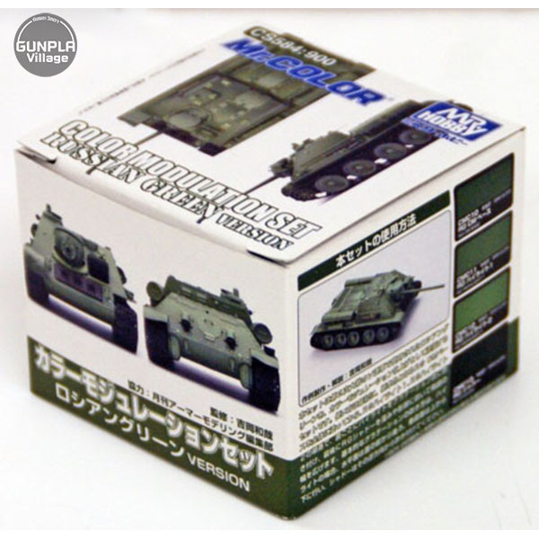 Mr.Hobby Mr.Color CS584 Modulation Set Russian Green Version 4973028631142