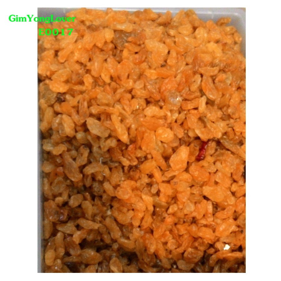 ลูกเกดเหลืองเม็ดเล็ก (Small Golden Raisins)