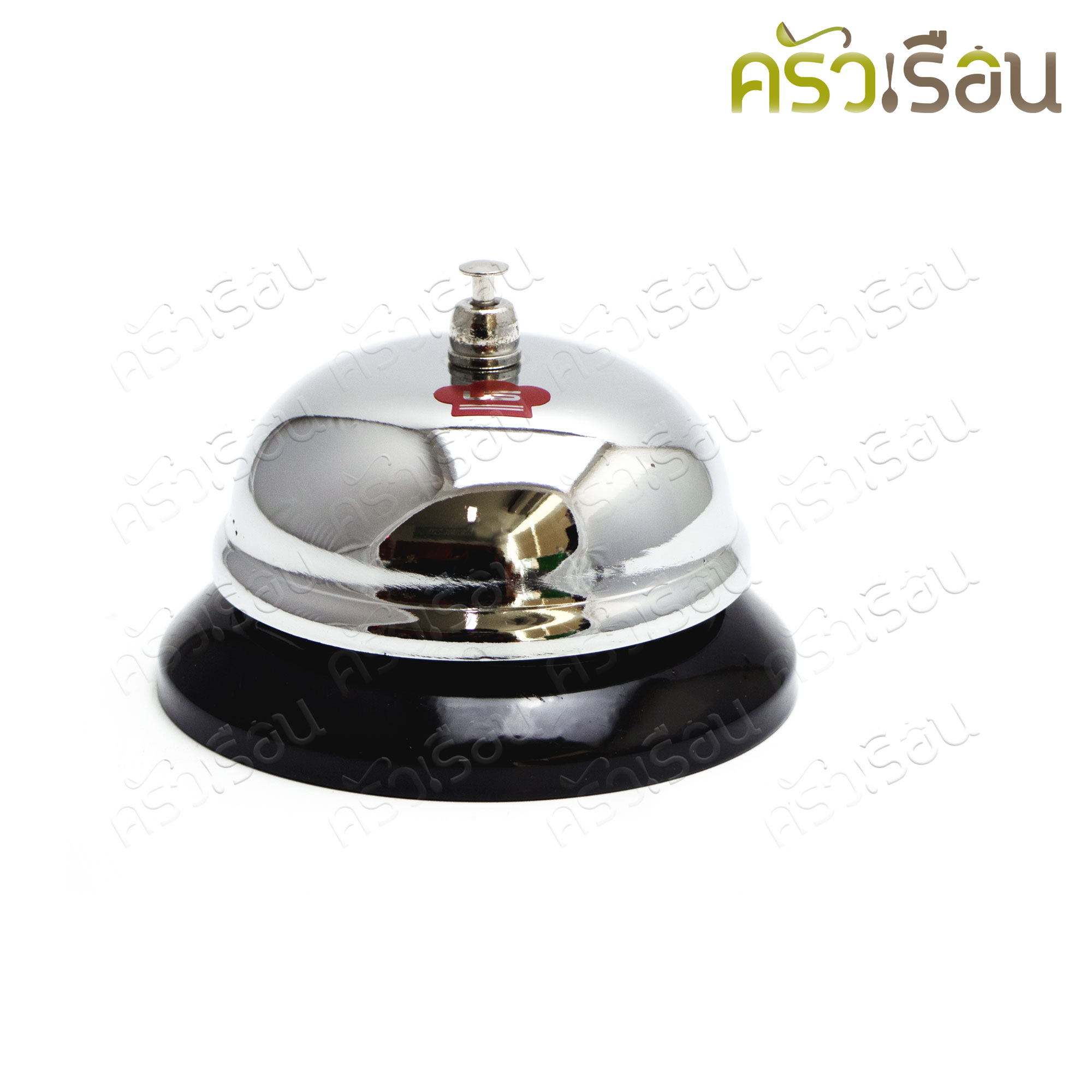 US กระดิ่ง สเตนเลส 6x9 ซม. LM-221 กระดิ่ง ไลฟ์สด กระดิ่งร้านอาหาร กระดิ่งตบ กระดิ่งเอนกประสงค์ กระดิ่งตั้งโต๊ะ กระดิ่งตบ