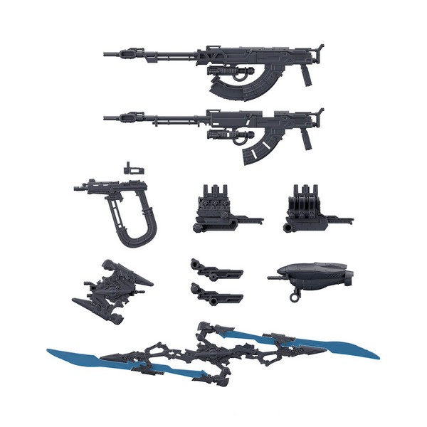 Bandai 30MM Option Parts Set Armored Core VI Fires Of Rubicon Weapon Set 06 4573102688712 (Plastic Model)