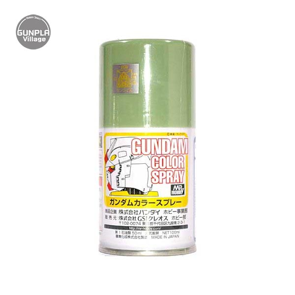 MR.GUNDAM COLOR SPRAY SG06 MS Green MR.HOBBY 4973028935066