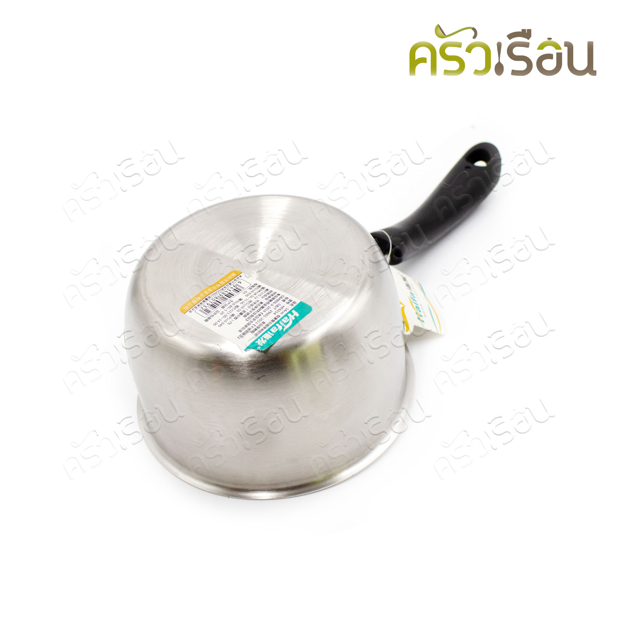 Haifa หม้อด้าม สเตนเลส 14 ซม. ฝาแก้ว ใช้กับเตาแม่เหล็กไฟฟ้าได้ Induction cooker friendly