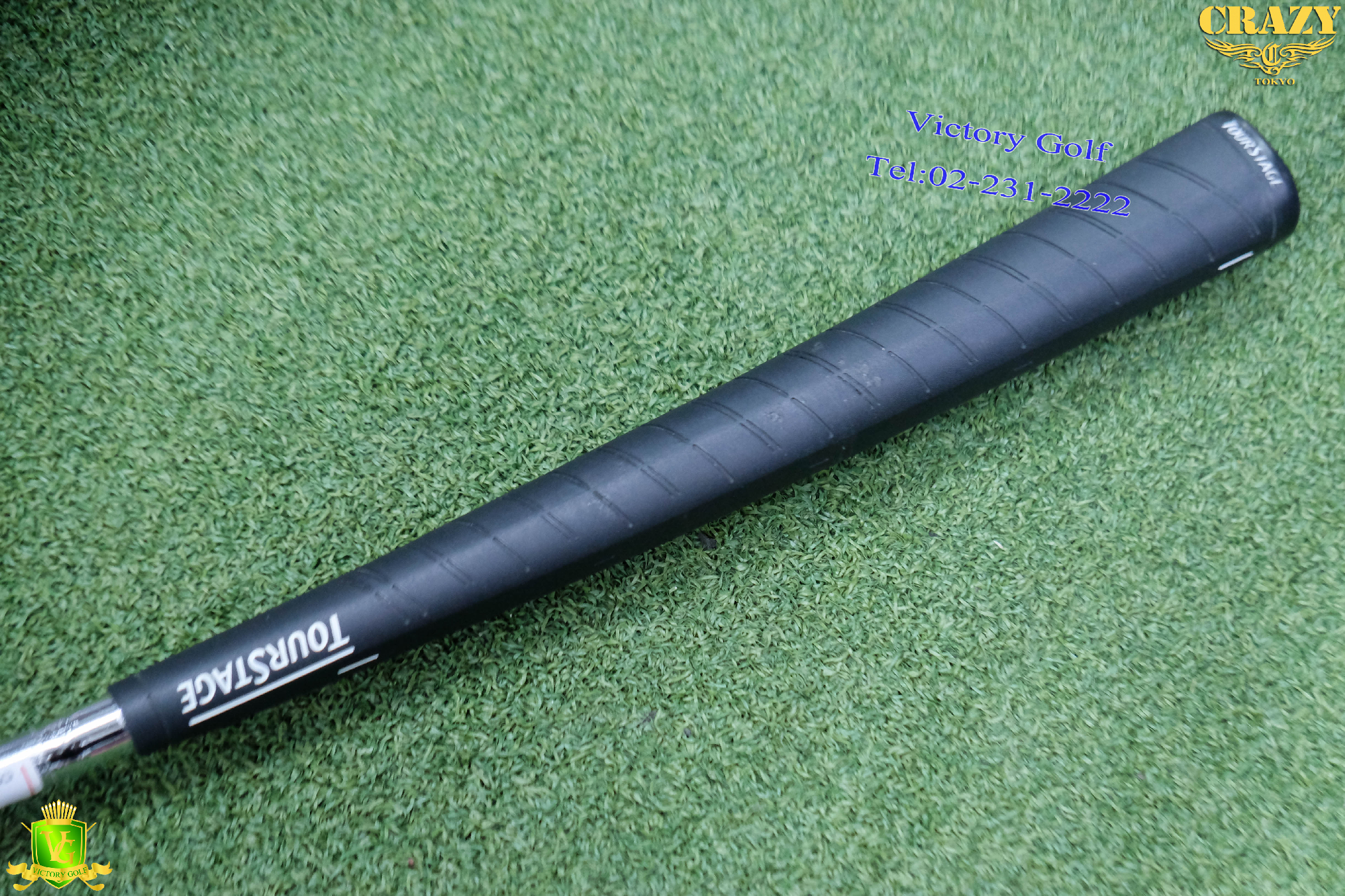 พัตเตอร์ TOURSTAGE TP-M2 34"