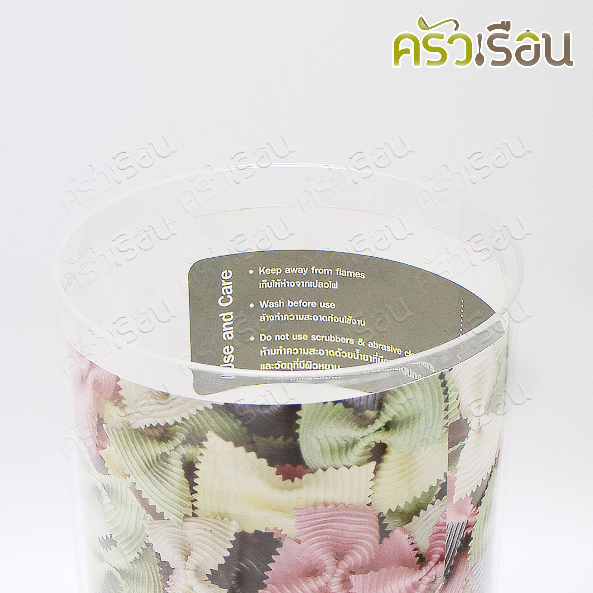 JCJ ขวดโหล Click Clack พลาสติก ฝาขาว ตัวใส โหลกาแฟ