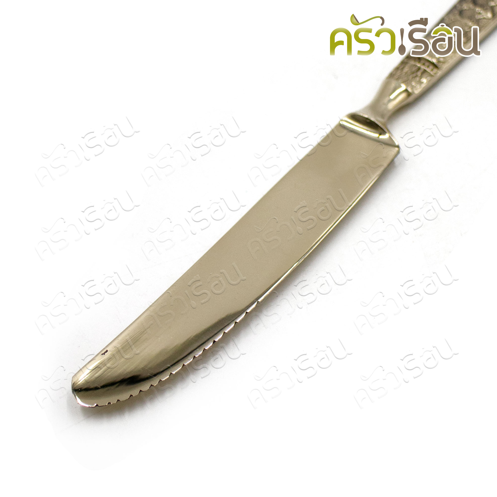 BRASS มีดสเต็ก ทองเหลือง ลายพิกุล ยาว 21 ซม.