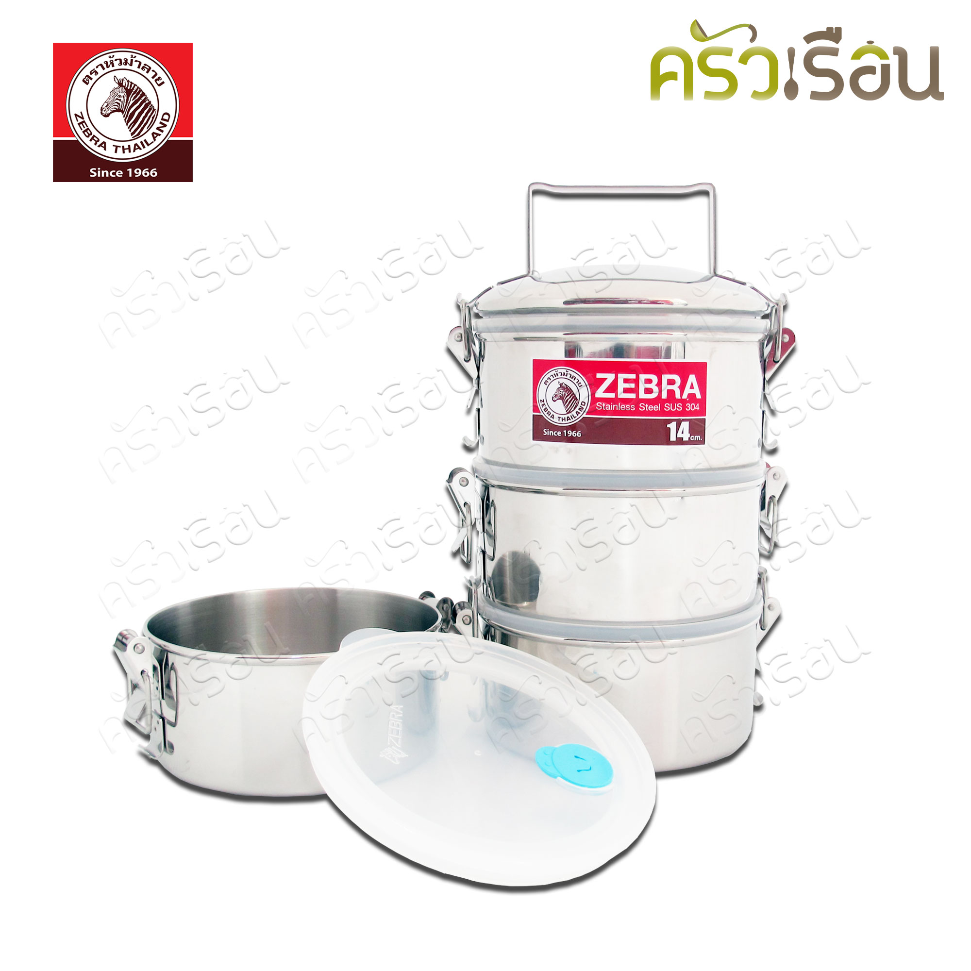 ZEBRA Food Carrier 14x4, Smart Lock 150248