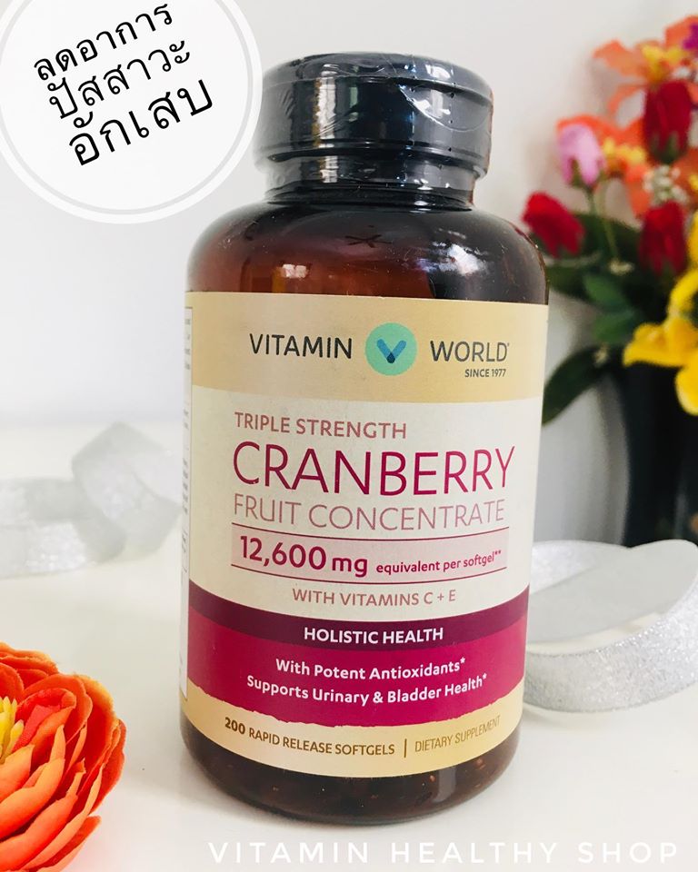 Vitamin World , Cranberry fruit concentrate 12,600 mg. 200 softgels