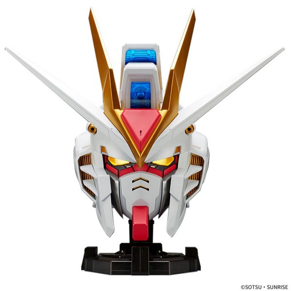 Bandai BN Head Collection Vol.2 Strike Freedom Gundam 6974913233012 (Toys)
