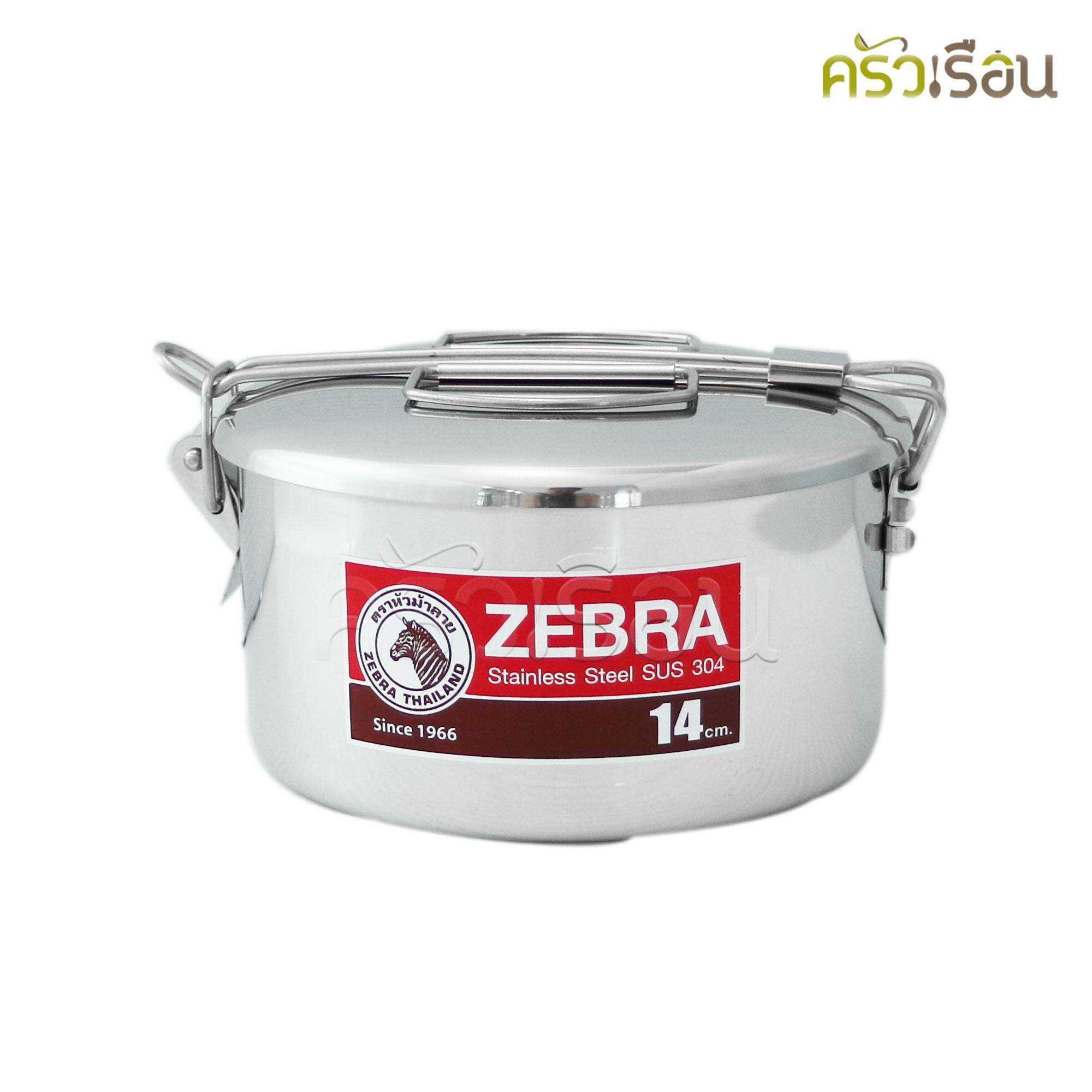 ZEBRA กล่องข้าว กลม Ø 14 ซม.สูง 8 ซม. พร้อมชั้นแบ่งขนาด ความจุ 1.1 ลิตร ตราหัวม้าลาย 152314 กล่องใส่ข้าว ม้าลาย