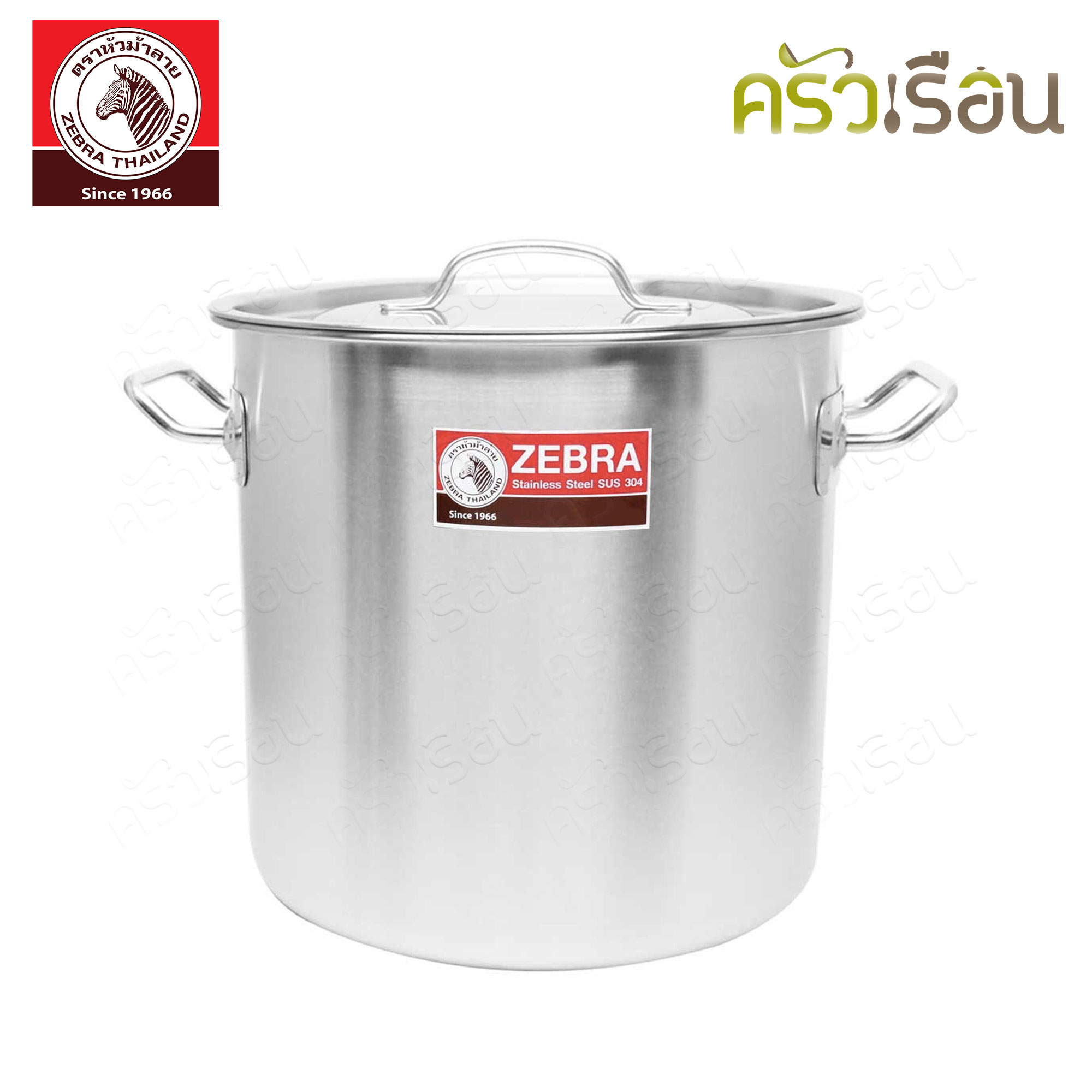 Zebra หม้อสตูว์ ทรงสูง Ø32 ซม. สูง 32 ซม. หนา 1.0 มม. ความจุ 25.7 ลิตร ตราหัวม้าลาย 171032 32x32
