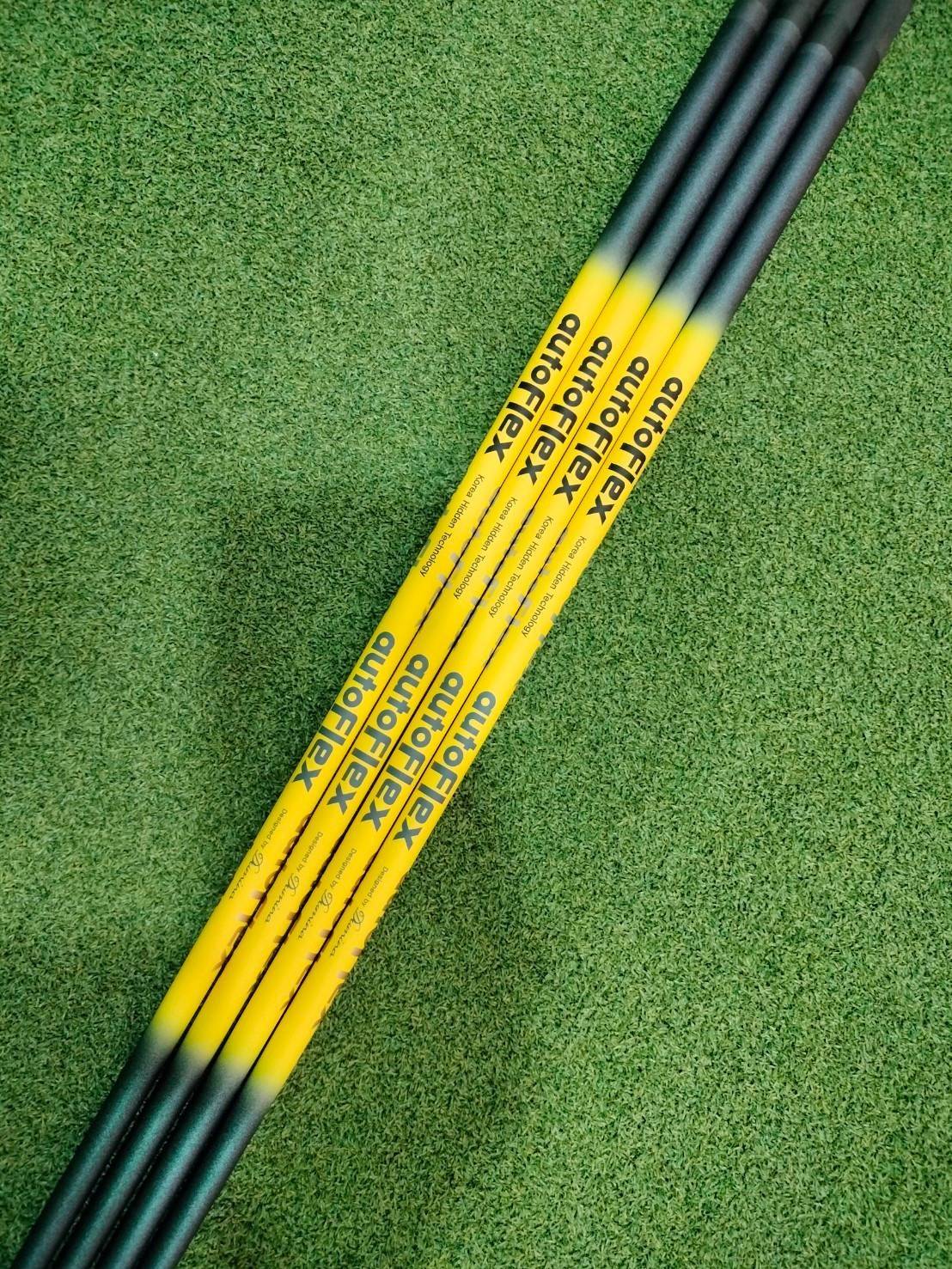 Shaft Iron AUTOFLEX SF405 (ราคาต่อชิ้น)