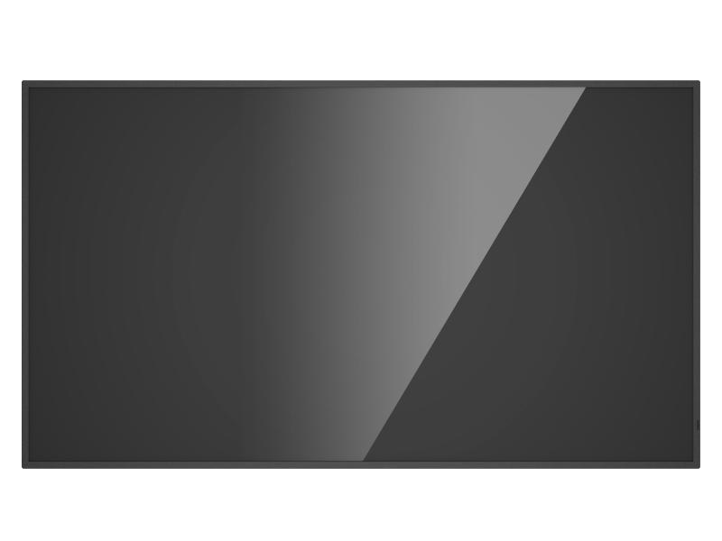 65-inch Digital Signage HIKVISION
