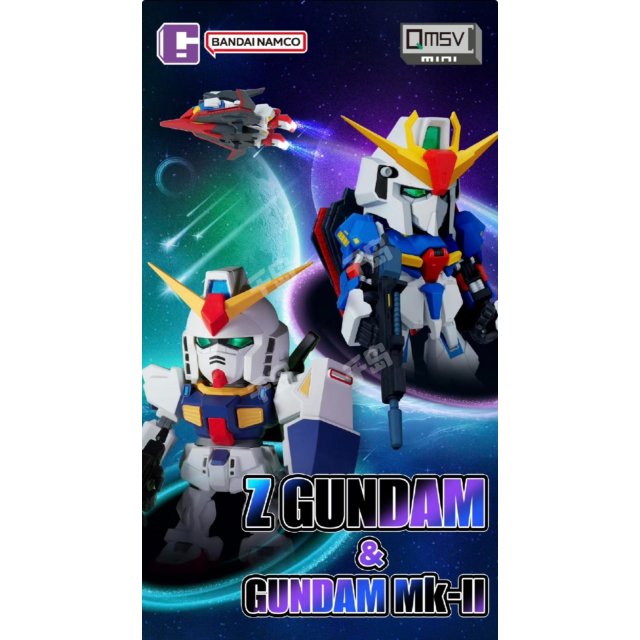Bandai (สุ่ม 1 / จาก 8 แบบ) QMSV MINI Z Gundam & Gundam Mk-II 6977665591188 (Figure)