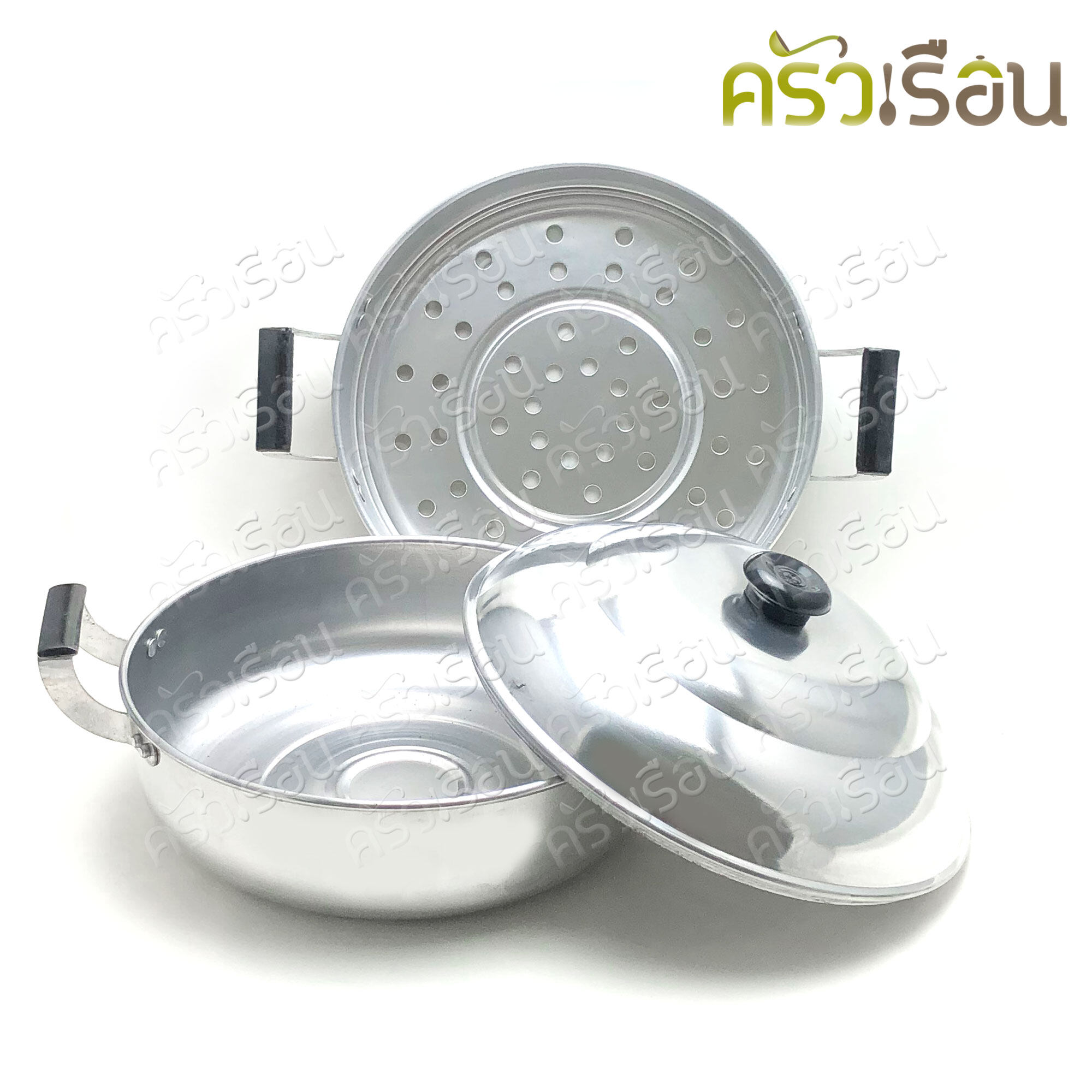 หม้อนึ่ง อลูมิเนียม 2 ชั้น 28 ซม. [ ฝา 1+ ชั้นนึ่ง 1+ ก้นซึ้ง 1 = 3 ชิ้น ] ซึ้ง ซึ้งนึ่งอาหาร ซึ้งนึ่ง ซึ้ง