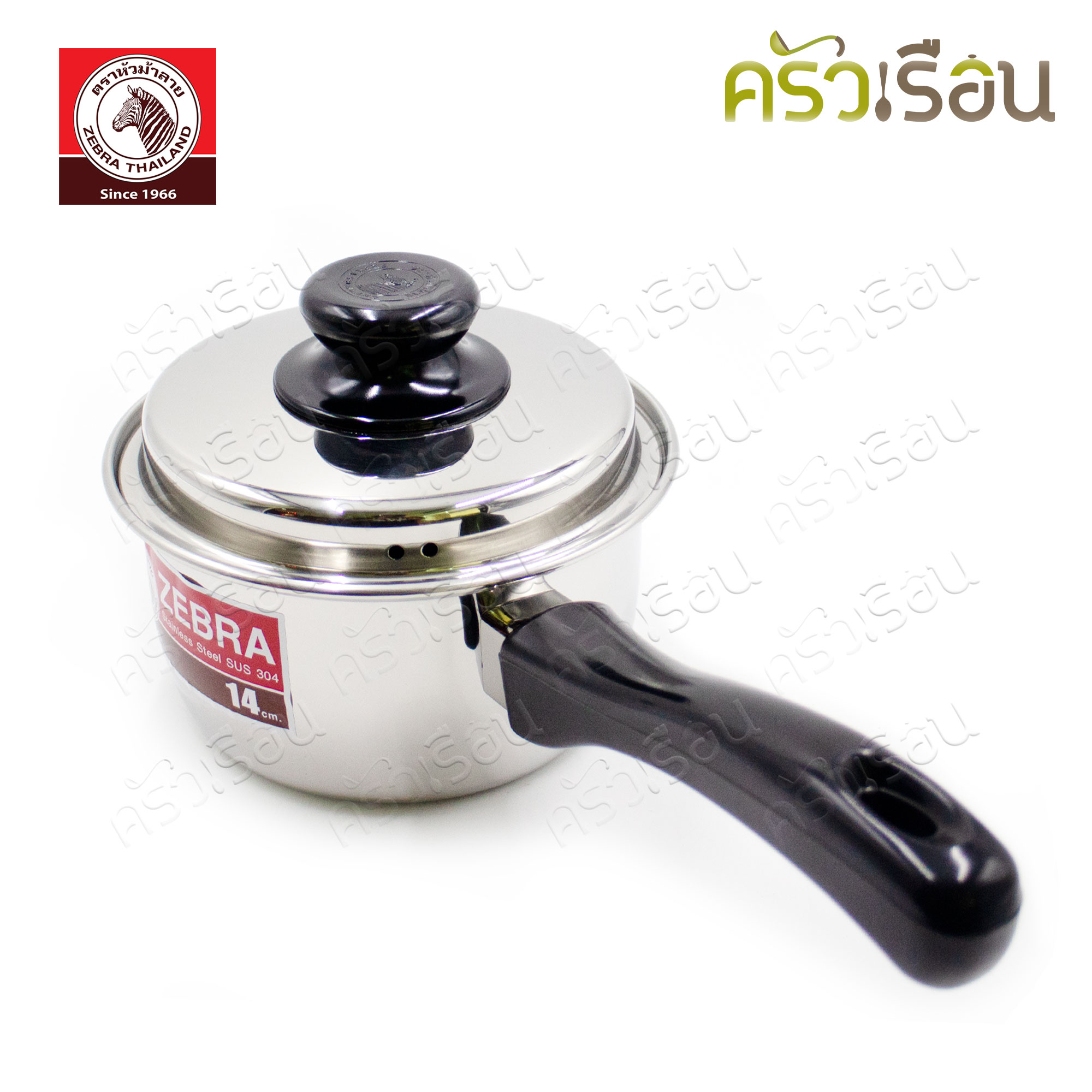 ZEBRA หม้อด้าม มีฝา Carry 14 ซม. ความจุ 1.1 ลิตร ตราหัวม้าลาย 166371 หม้ออุ่น หม้อต้ม หม้อหาง หม้อม้าลาย หม้อ