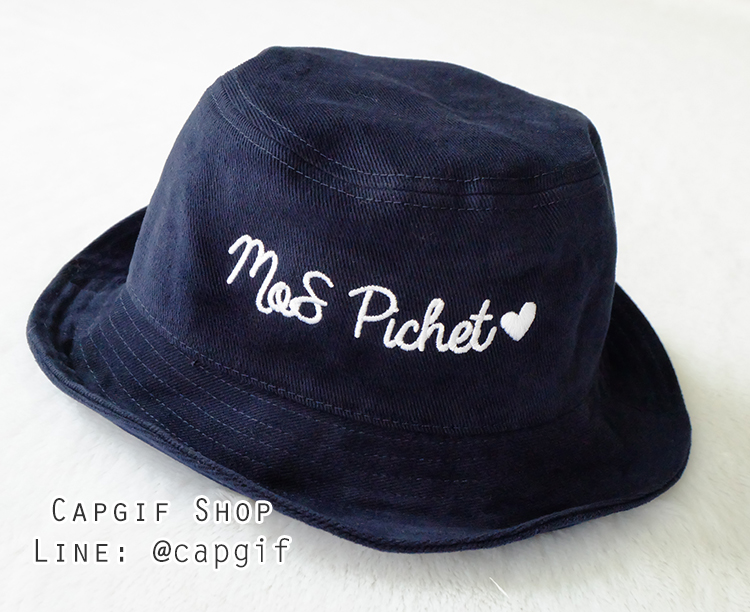 หมวกbucketสีกรมปักชื่อ