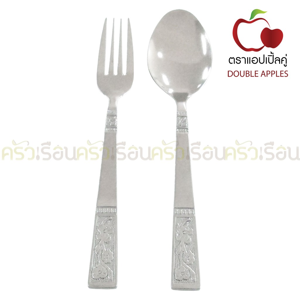 Double Apples [ 6 คู่ ] ช้อน+ส้อม สเตนเลส ลายกล้วยไม้ 19 ซม. อย่างหนา 2.0 มม. ช้อนส้อม ช้อนยาว ช้อนข้าว ช้อนสเตนเลส ช้อนกับส้อม ช้อนหนา