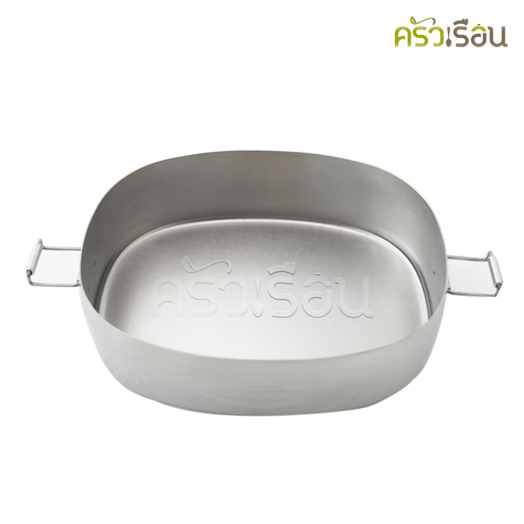 Zebra กล่องข้าว สเตนเลส 15 ซม. 600 ซีซี ตราหัวม้าลาย 152015 กล่องอาหาร ม้าลาย