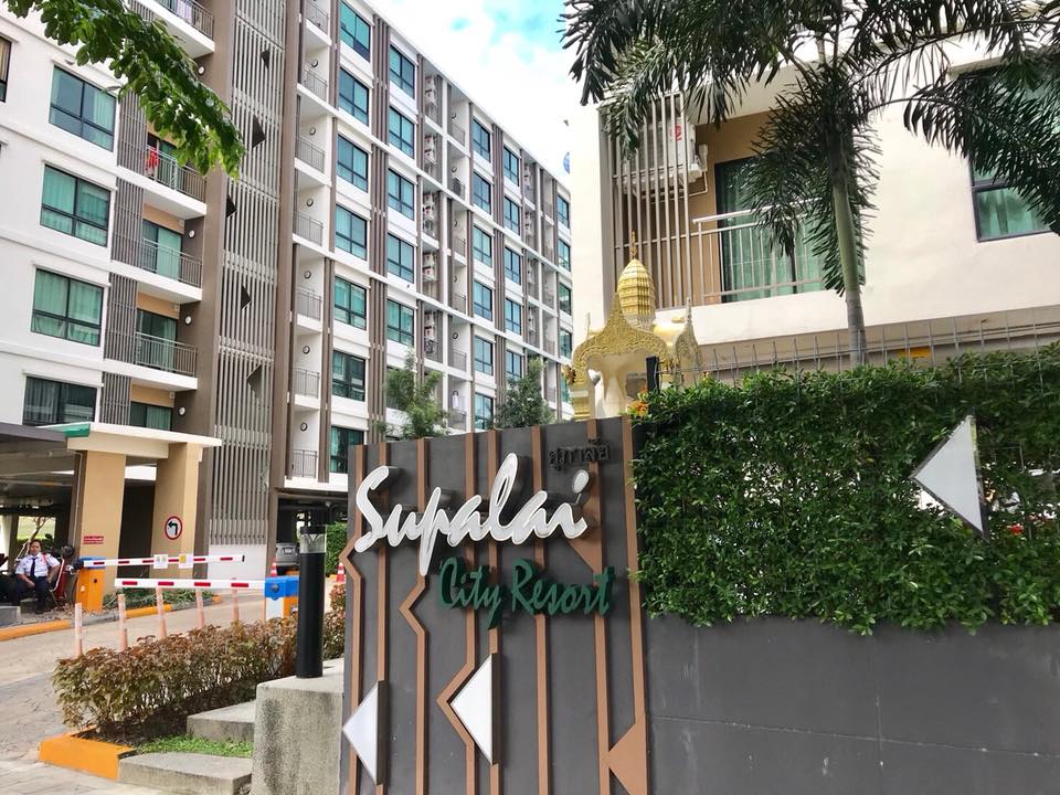 ขายคอนโดศุภาลัยซิตี้ รีสอร์ท รัชโยธิน ซอยพหลโยธิน32 ห้องอยู่ ชั้น 6 มีผ้าม่าน (รหัสทรัพย์ 2018102)