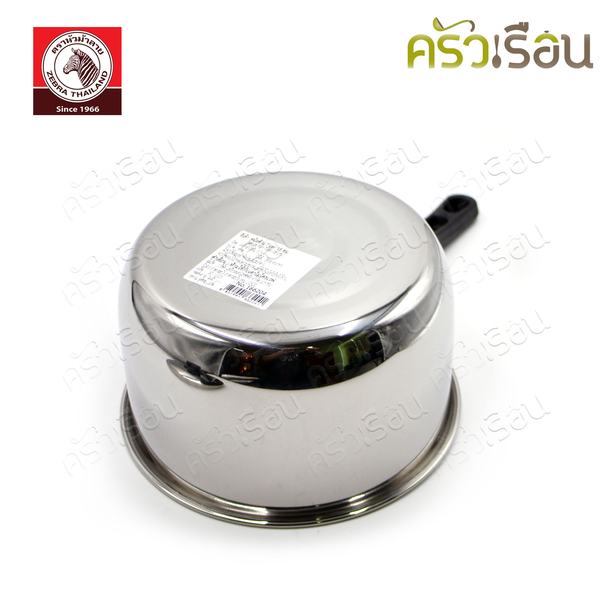 ZEBRA Tiger handle pot 18 cm. Capacity 2.5 liters Zebra head 166204 Warming pot, boiling pot, tail pot, Zebra pot, pot