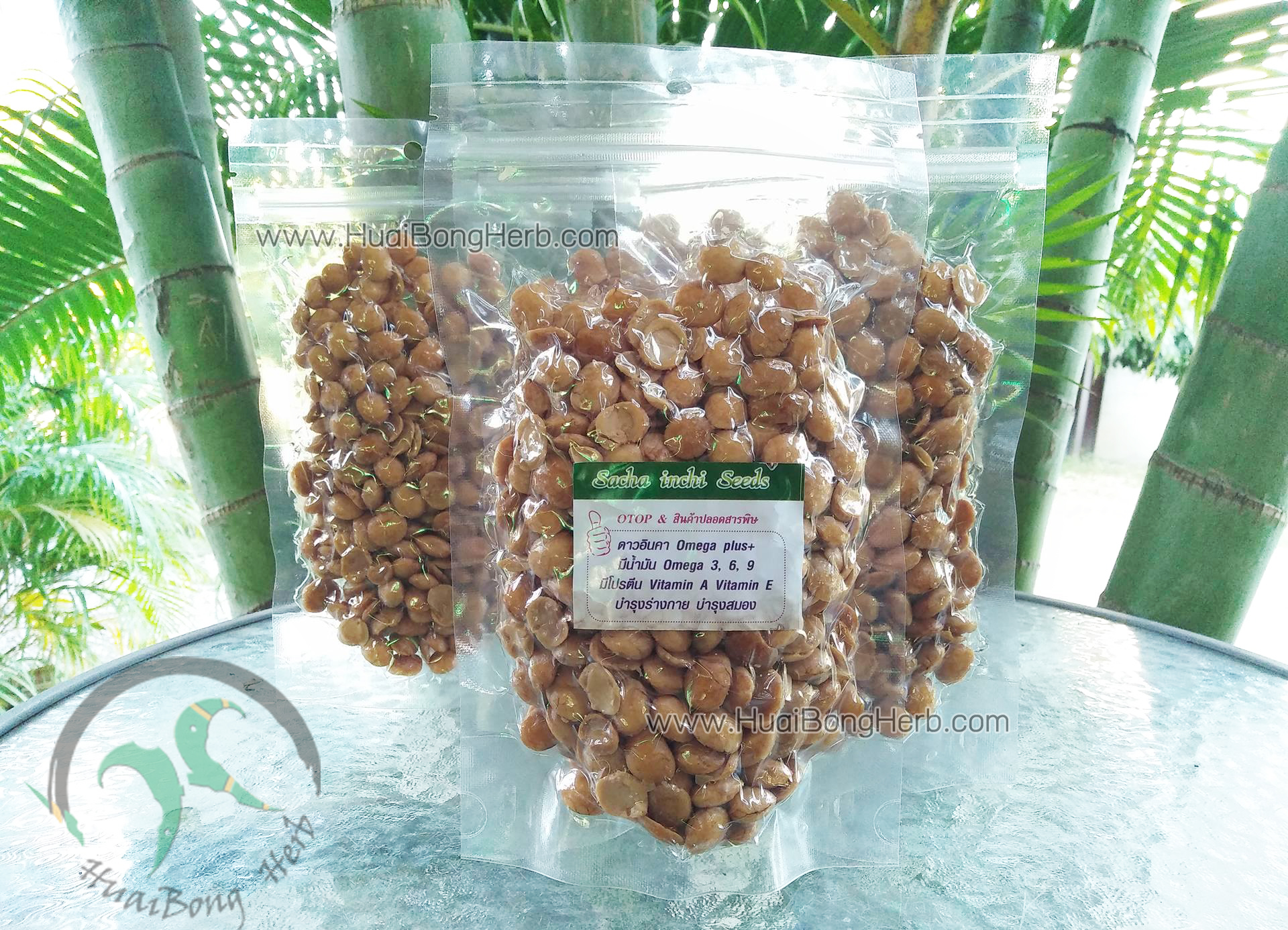 ถั่วดาวอินคาอบพร้อมทาน 250 กรัม
