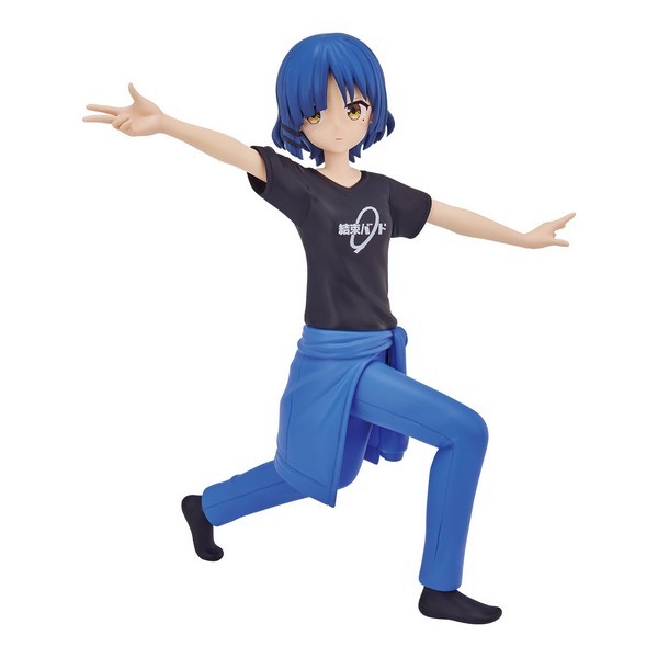 Banpresto Bocchi the Rock! Ryo Yamada Figure Vol.2 4983164896084 (Figure)