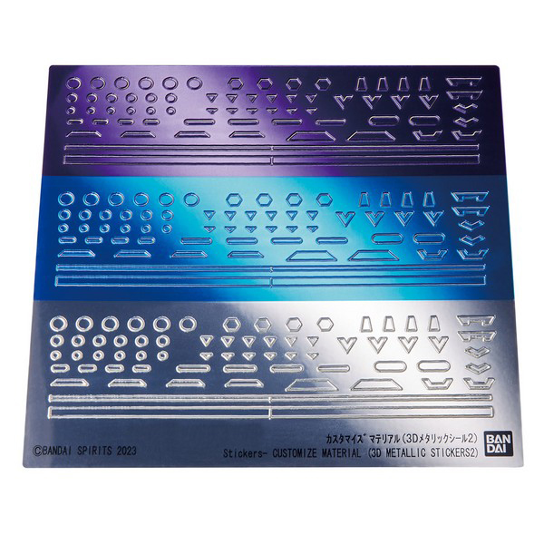 Bandai Customize Material (3D Metallic Stickers 2) 4573102662781 (Plastic Model)