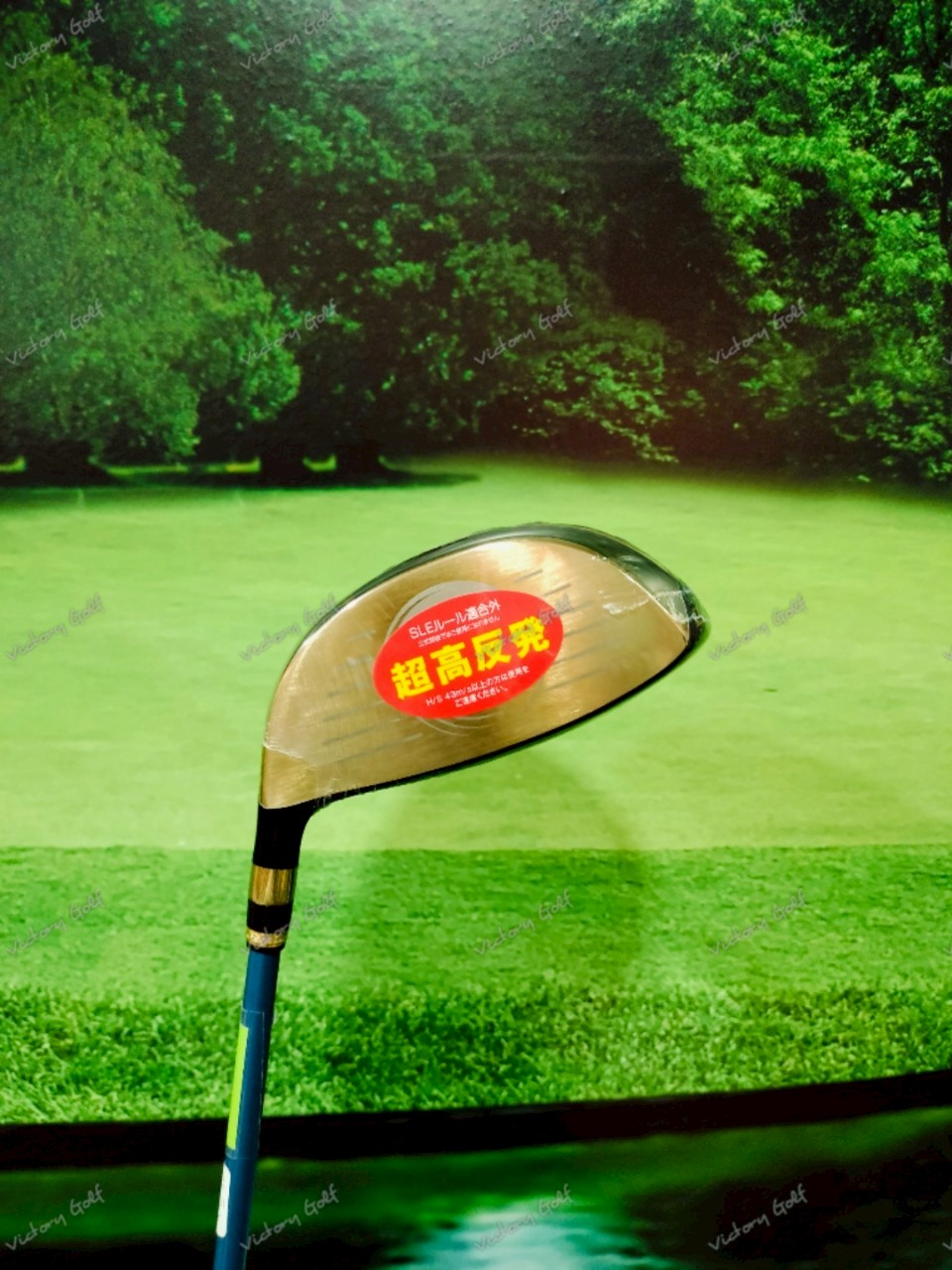 Driver Katana Voltio Ninja Loft 9.5 (Non-conforming) ( Speeder 362 ) / ( R ) 44.5g. ปี2019