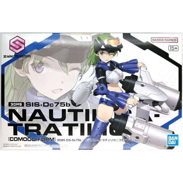 Bandai 30MS SIS-Dc75b Nautilica-Tratilica (Comodo Form) 4573102672759 (Plastic Model)