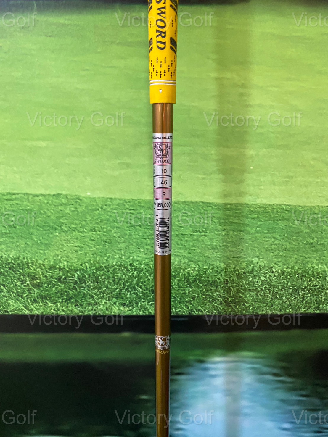 Driver Katana Sword CBA Loft 10 Flex : R /D1.5/ TQ: 5.2 ( น้ำหนัก 50g )