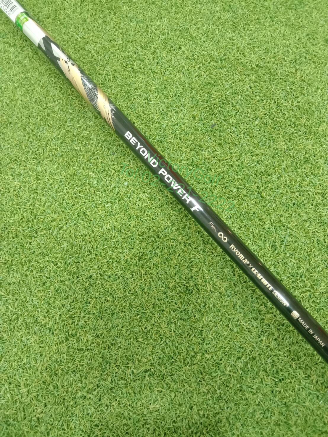 หัวไม้ 7 RYOMA 7.21° Beyond Power Flex Infinity (ส่งฟรี)