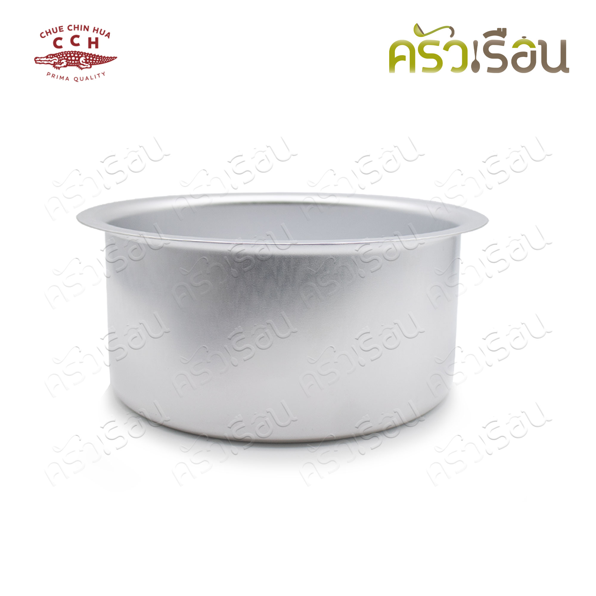 จระเข้ หม้อแขก อลูมิเนียม ชุด 6 ใบ ตราจระเข้ CCH ของแท้ 14-24 ( 14,16 ,18, 20, 22, 24, )