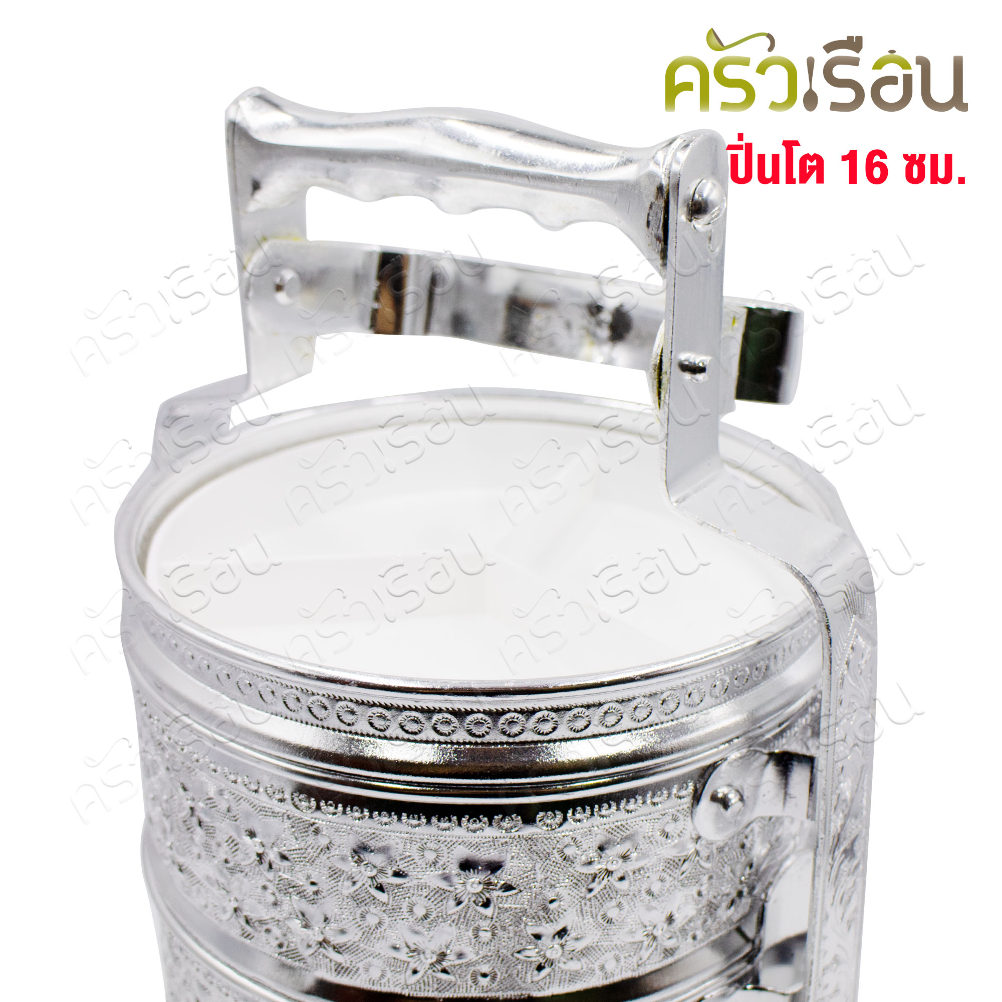 แมวน้ำ ปิ่นโตลายไทย 16 ซม. 4 ชั้น แถมชั้นเคียง ตราแมวน้ำ ปิ่นโต ปิ่นโตวัด