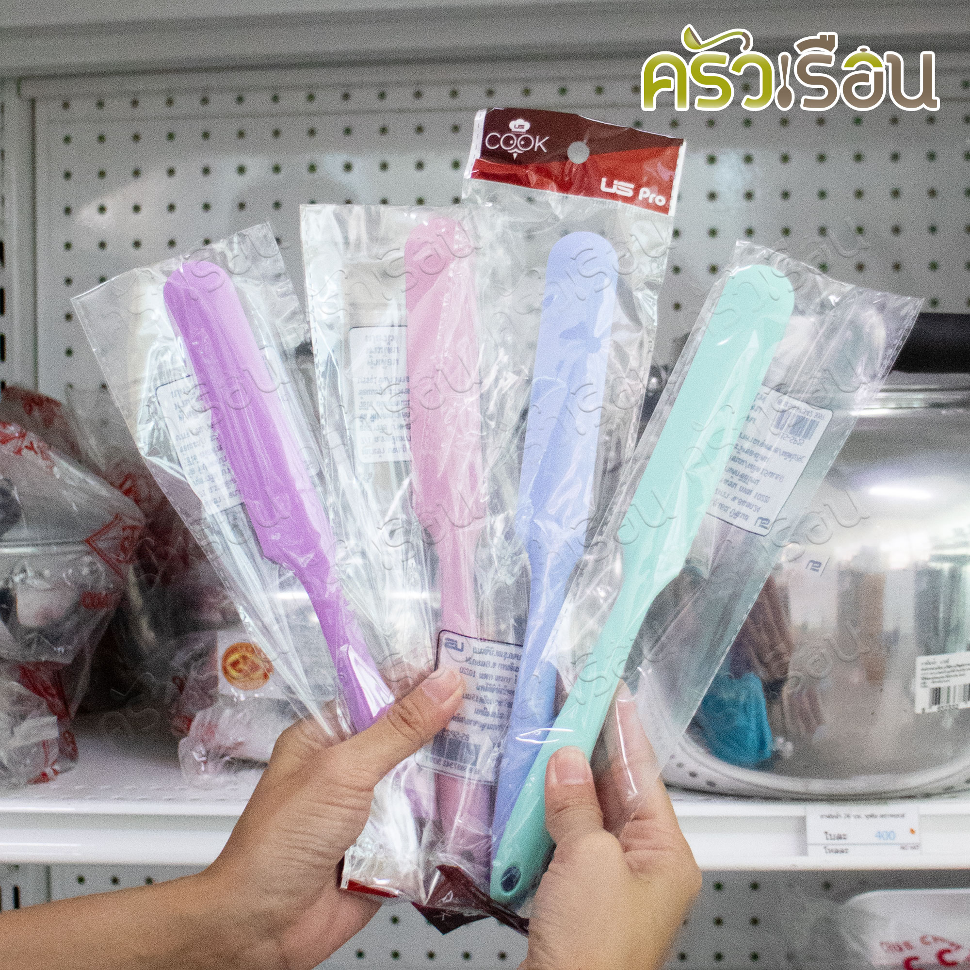 US Silicone Cake Spatula, width 2.5 cm., length 25 cm. BS-SP25 [assorted colors]