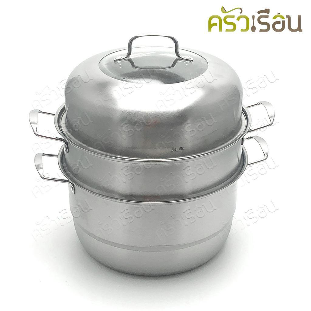 FOFO ซึ้ง / หม้อนึ่ง สเตนเลส มีขนาดให้เลือก ตราโฟโฟ SD4328 SD4330