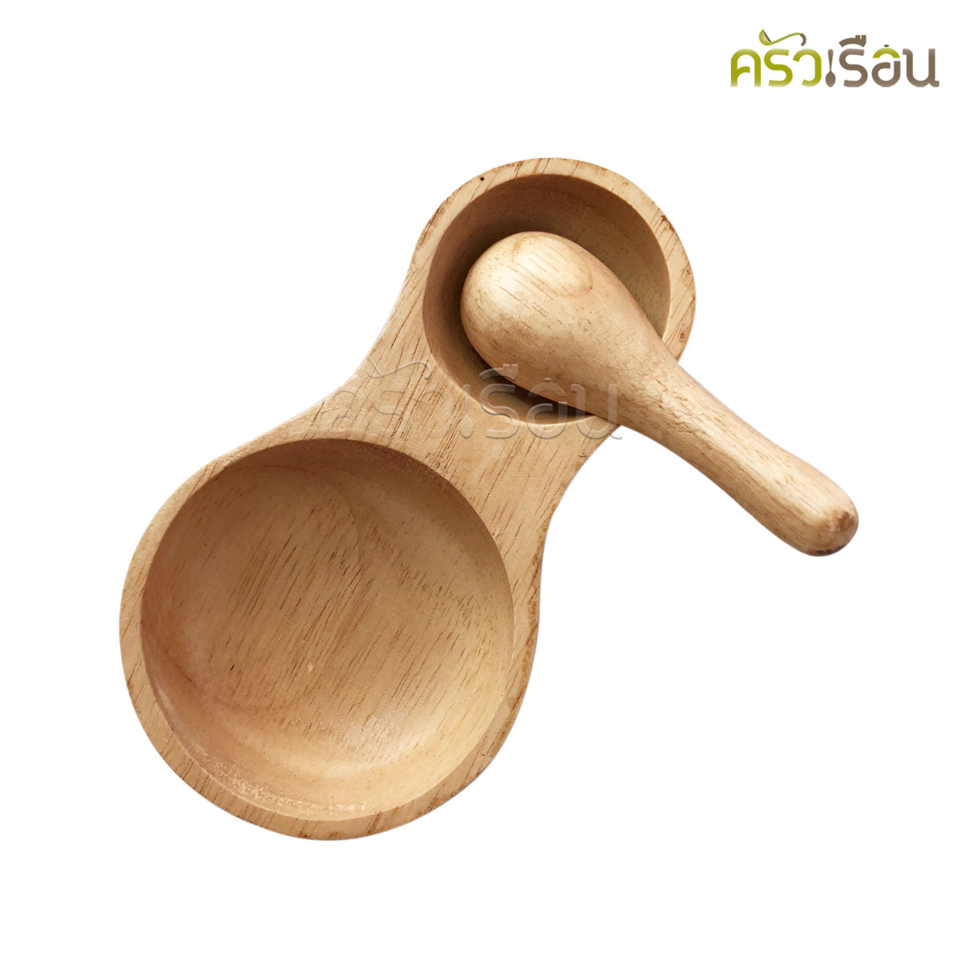 CMG ถ้วยน้ำจิ้ม ไม้ยาง 2 ช่อง + ช้อน [ ถ้วยน้ำจิ้มไม้ ]