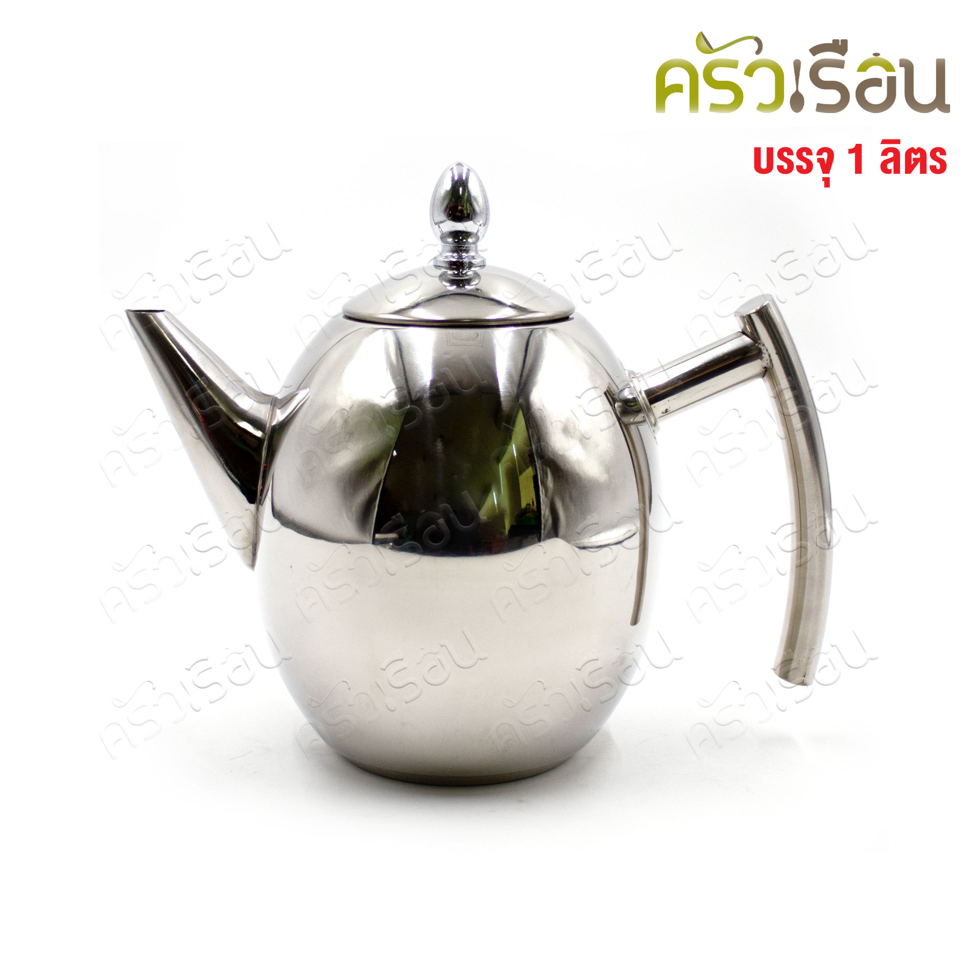 กาน้ำชา สเตนเลส + ที่กรองชา 1 ลิตร DF-163