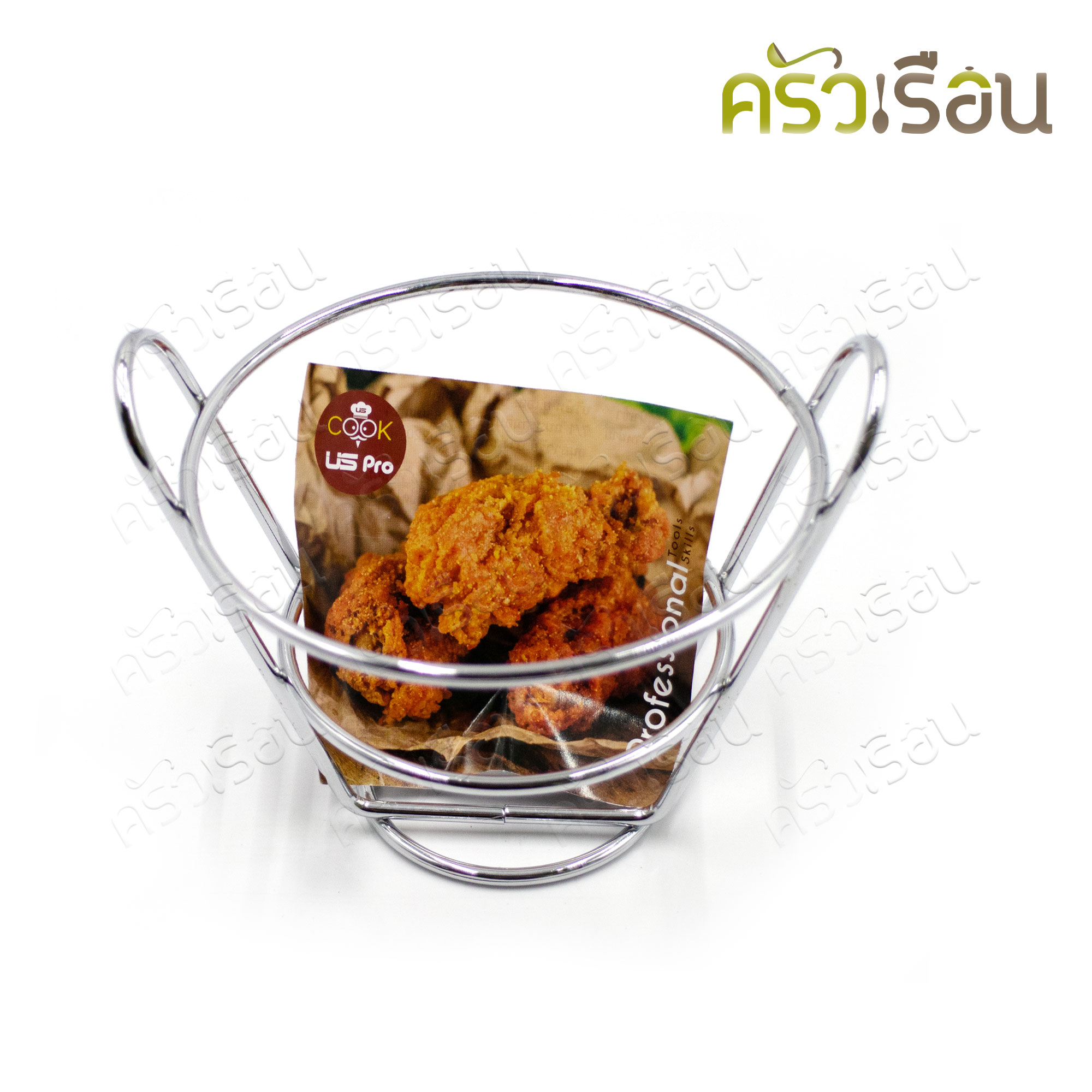 US ตะกร้าใส่ของทอด ทรงกลม-เตี้ย สองหูจับ Ø11 x 7.8 ซม. FF-899 ตะกร้ามินิมอล ตะกร้าเฟรนฟราย ตะกร้าไก่ทอด