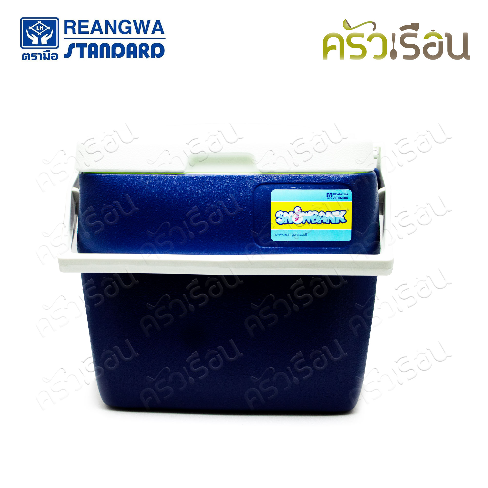 Reangwa Standard กระติก เหลี่ยม ฝาพับ 23 ลิตร 33 x 45 x 39 ซม. RW0330 ถังแช่ กระติกน้ำแข็ง Hot and Cold Insulated Cooler