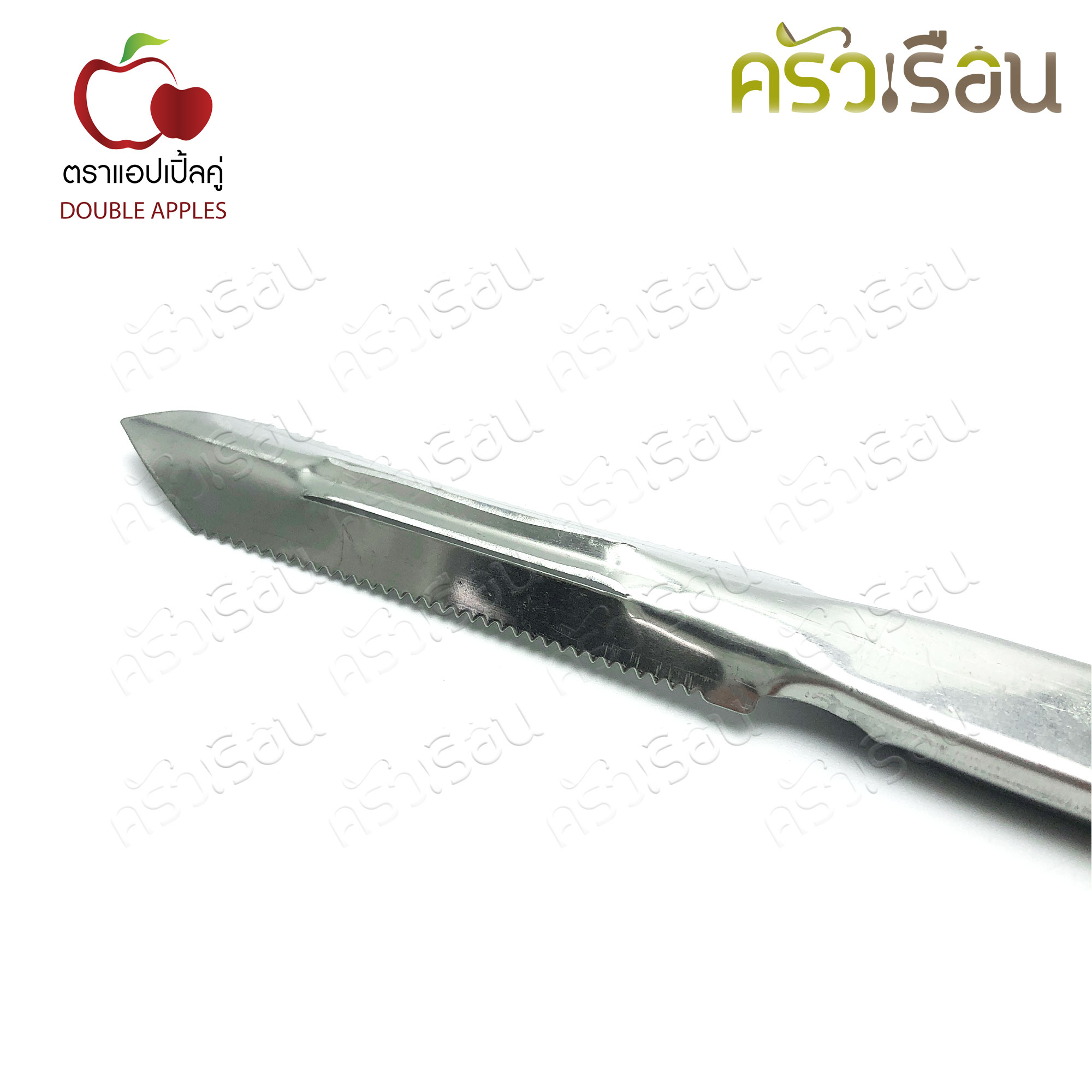 Double Apples มีดปอก มีดคว้าน อเนกประสงค์ 16.5 ซม. ตราแอปเปิ้ลคู่