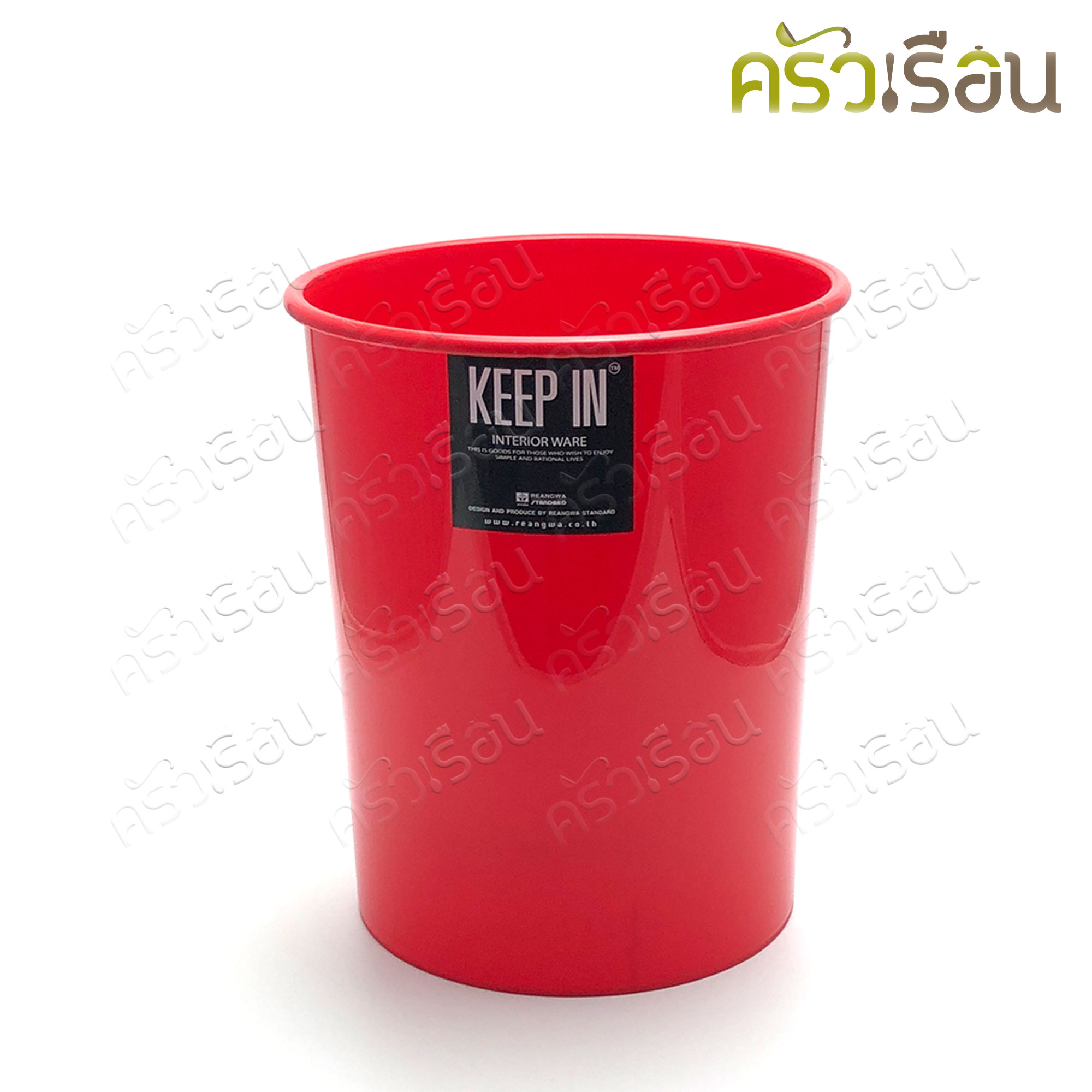 Reangwa Standard [ ราคาต่อใบ ] ถังผง กลม กลาง 8 ลิตร 22 x 27 ซม. RW9073 คละสี สีอาจเหมือนหรือต่างจากภาพ เลือกสีไม่ได้ ถังขยะ ทางสูง ถังไม่มีฝา