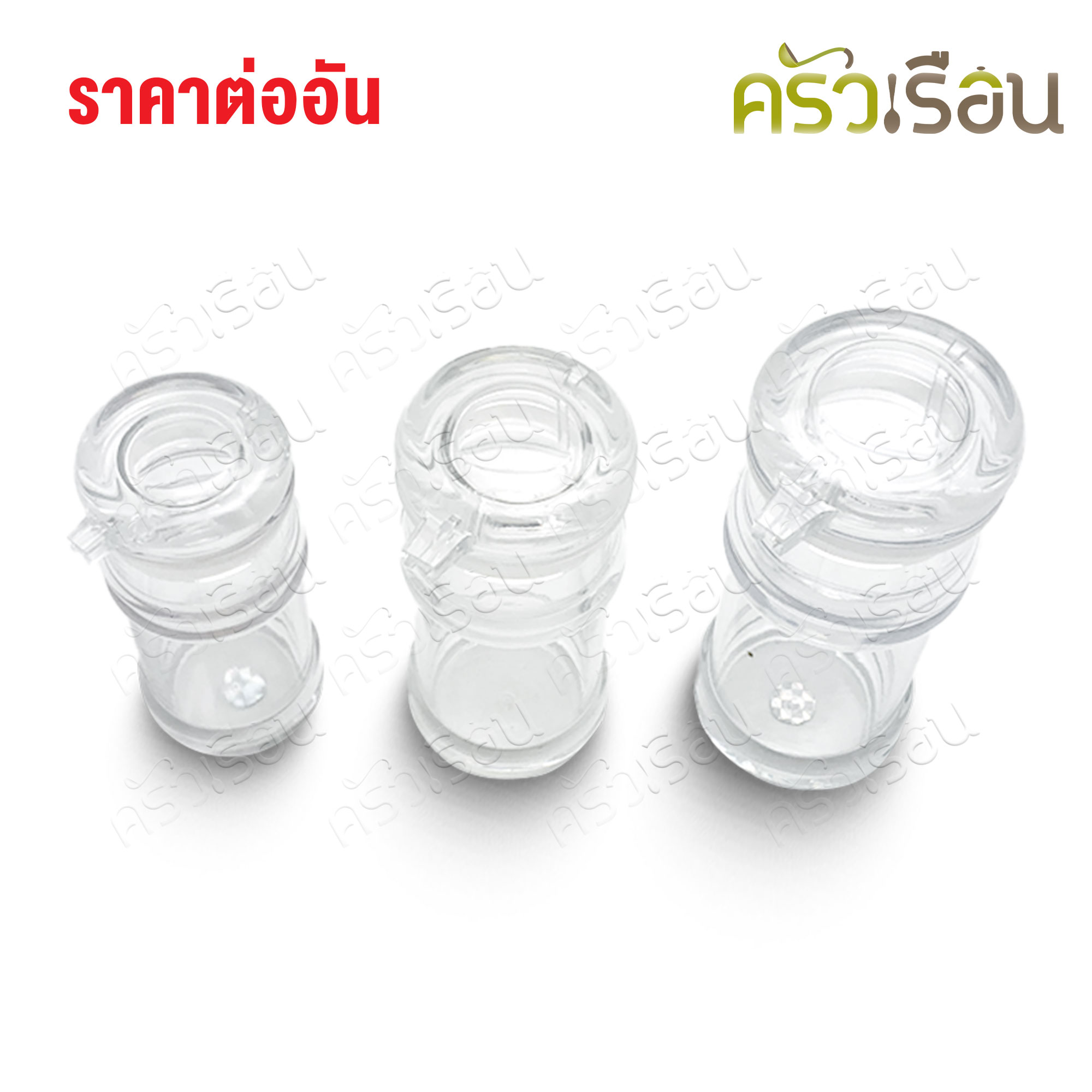 SUMO ขวดโชยุ หรือ น้ำมันงา อคิริค ราคาต่อใบ มีให้เลือก 3 ขนาด