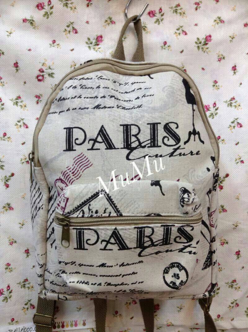 กระเป๋าเป้ผ้าสะพายหลัง ลายกราฟฟิก paris (ไซด์ จิ๋ว)