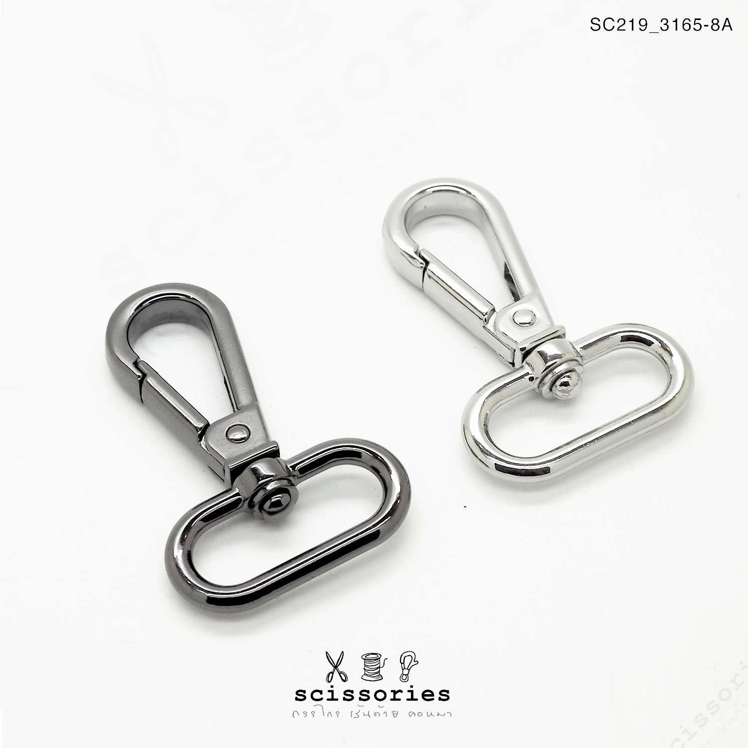 ตัวเกี่ยวขนาด 1นิ้ว สีดำเมทาลิค จำนวน 2 ตัว