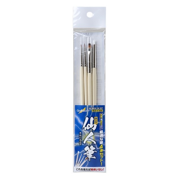 GodHand GH-EBRSP-SN-SET Brushwork Semi-Pro 4 Brushes Set 4562349874828 (Tool)