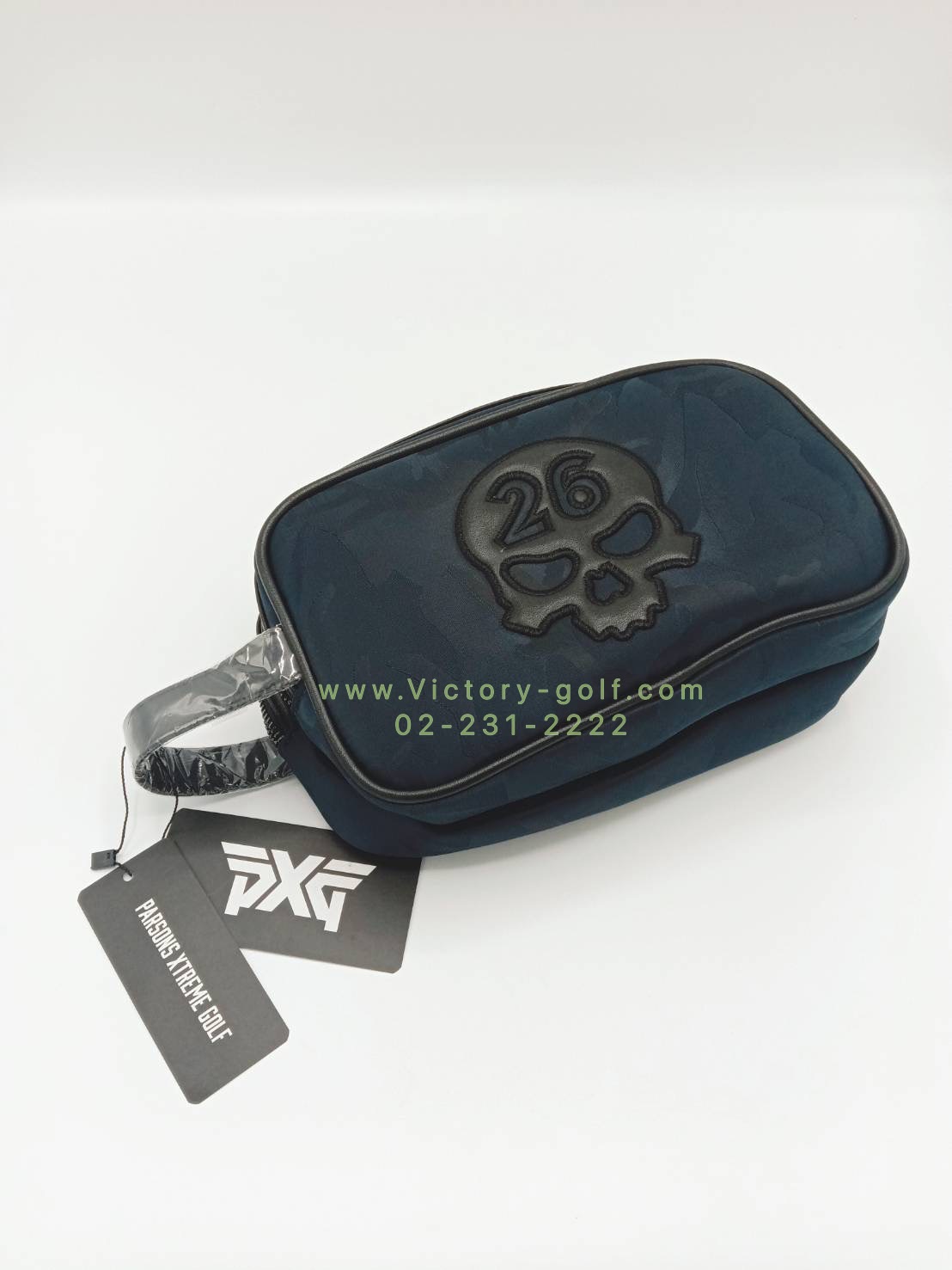 Small Bag PXG (10" *4" *6.5")