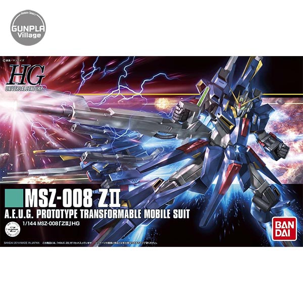 Bandai HG Z II 4573102557568 (Plastic Model)