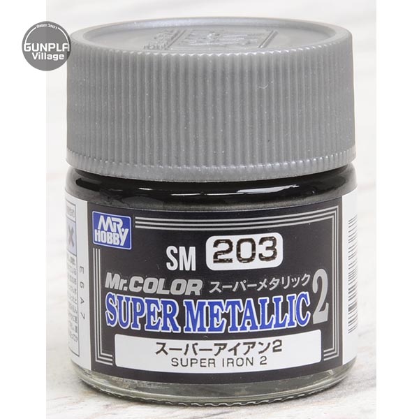MR.COLOR SUPER MATALLIC 2 SM203 Super Iron 2 MR.HOBBY 4973028737387