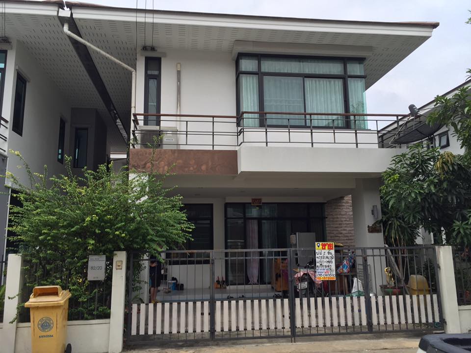 ขายบ้านแฝด 2 ชั้น หมู่บ้านเปี่ยมสุข บางเลน บางใหญ่ นนทบุรี ขนาด 40.70 ตรว. รหัส H43
